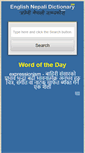 Mobile Screenshot of englishnepalidictionary.com